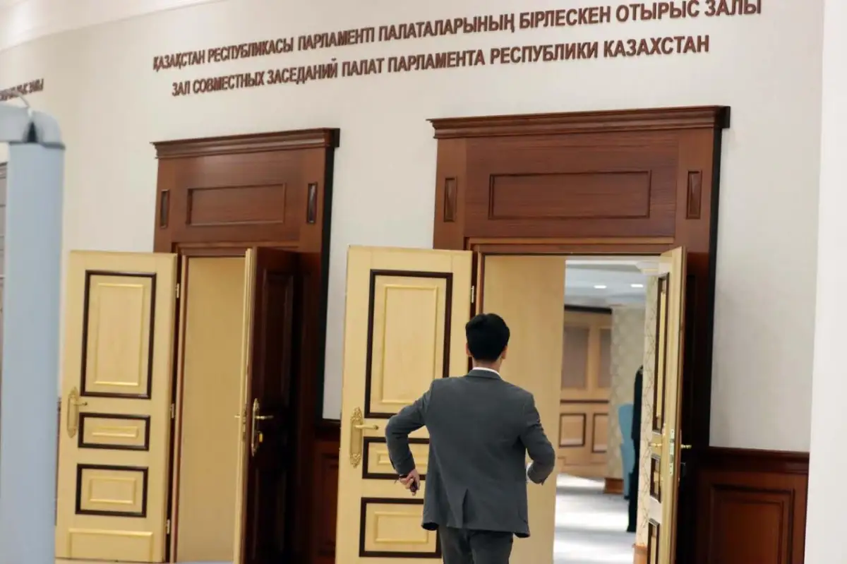 Парламент Казахстана ушел в историю