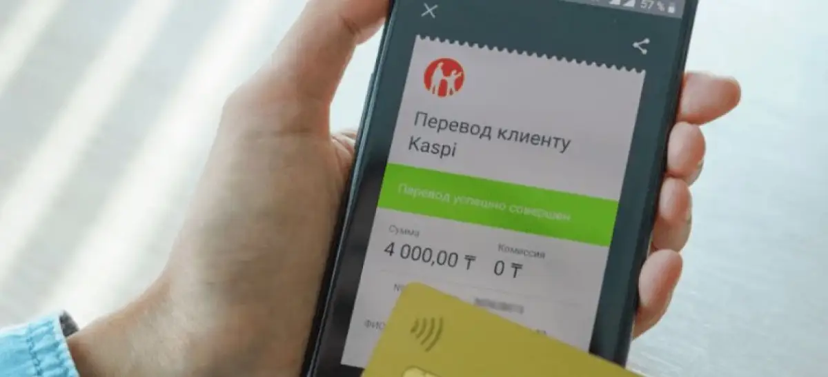 «Кого вы ищете: олигархов и коррупционеров, или тех, кто просто выживает?» - депутаты о проверке мобильных переводов в Казахстане