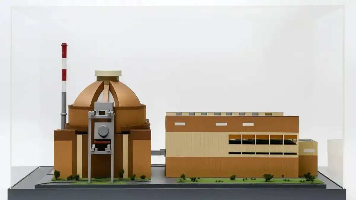 В Казахстане стартует конкурс на лучшее название для АЭС