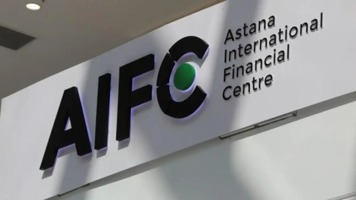 МФЦА усиливает позиции в исламских финансах: одобрены Правила шариатского управления