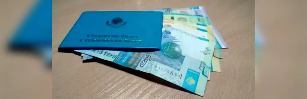 Как будут повышать стипендии для студентов в Казахстане