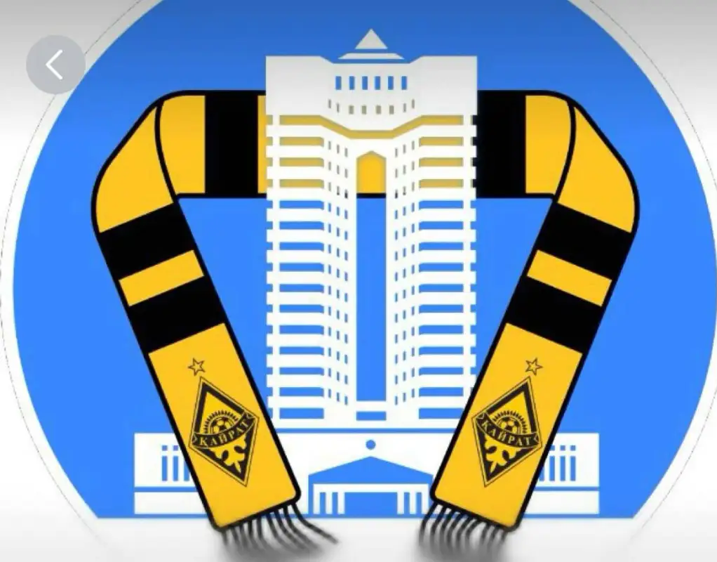 Правительство необычно поддержало "Кайрат" перед матчем в Лиге Чемпионов