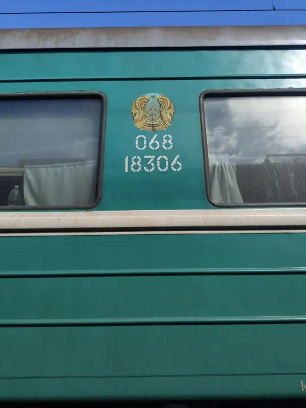 В поезде «Турксиб-Астана» загорелся вагон