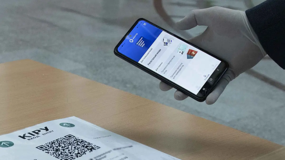 Казахстанцам начали присваивать "зеленые" статусы в Ashyq, но получили не все