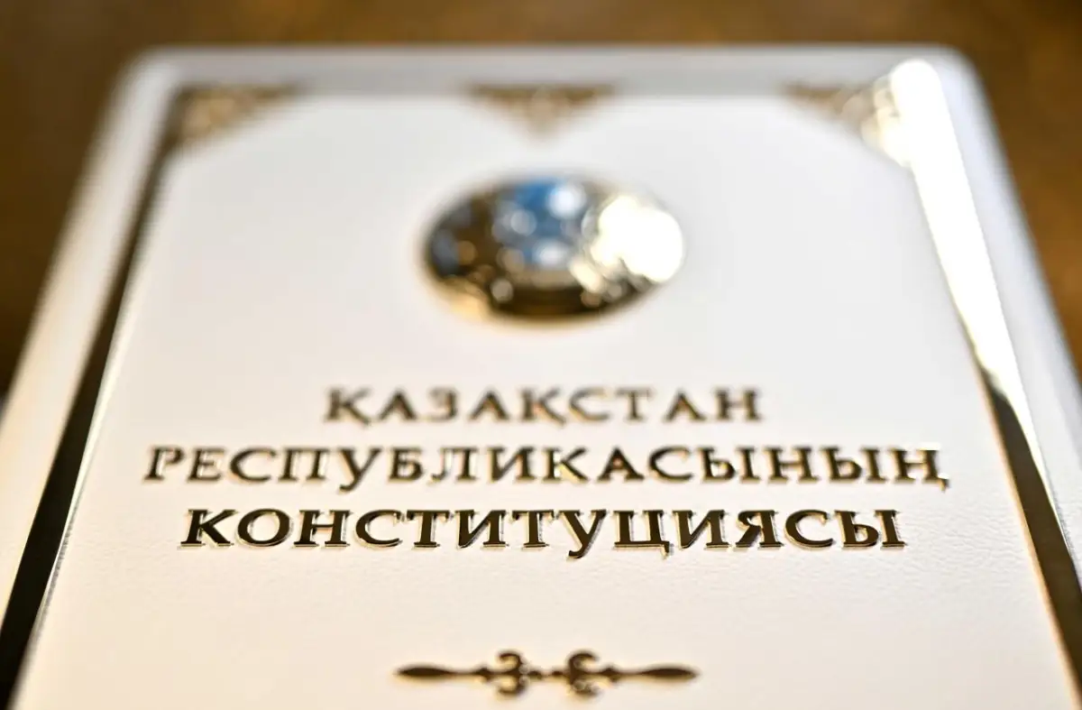 Бектенов поручил тиражировать новую Конституцию 