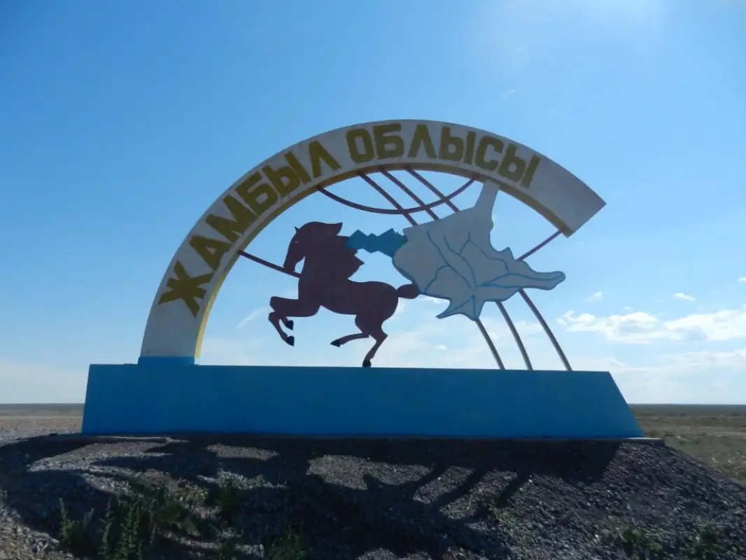 Абаев о ЧП в Масанчи: это был бытовой конфликт