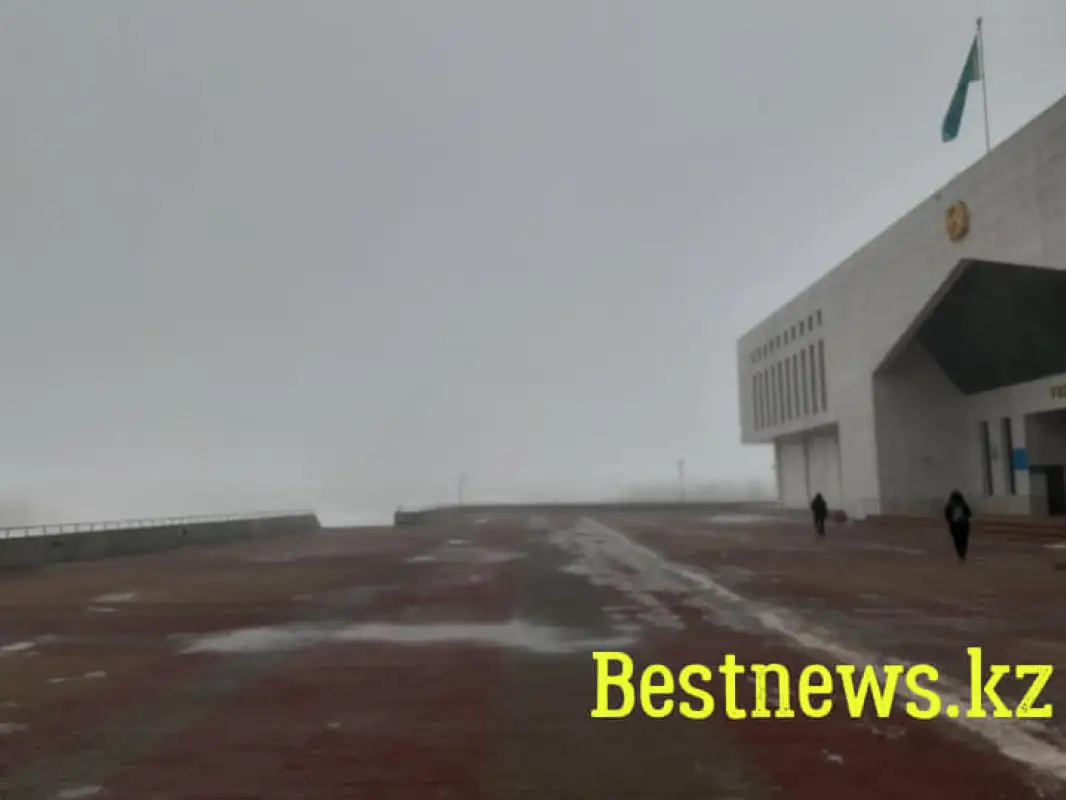 Акорда - "исчезла", "растворился" Байтерек