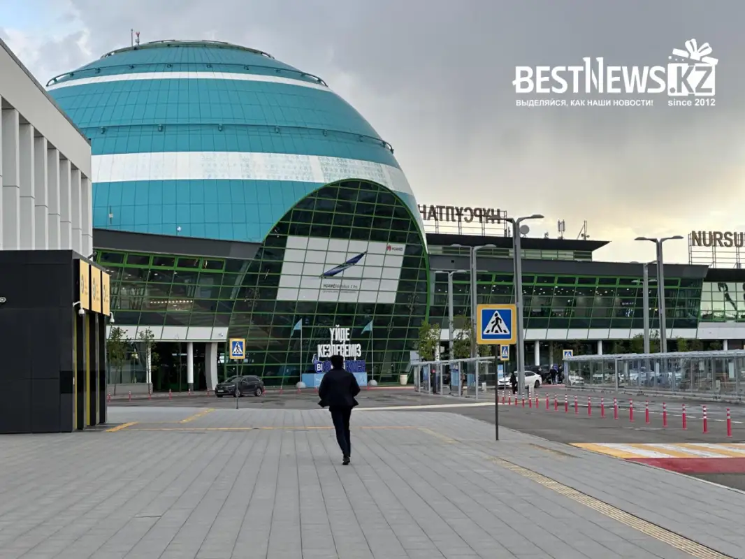 Аэропорт  Астаны теперь на усиленном режиме, запасные аэропорты еще в двух городах