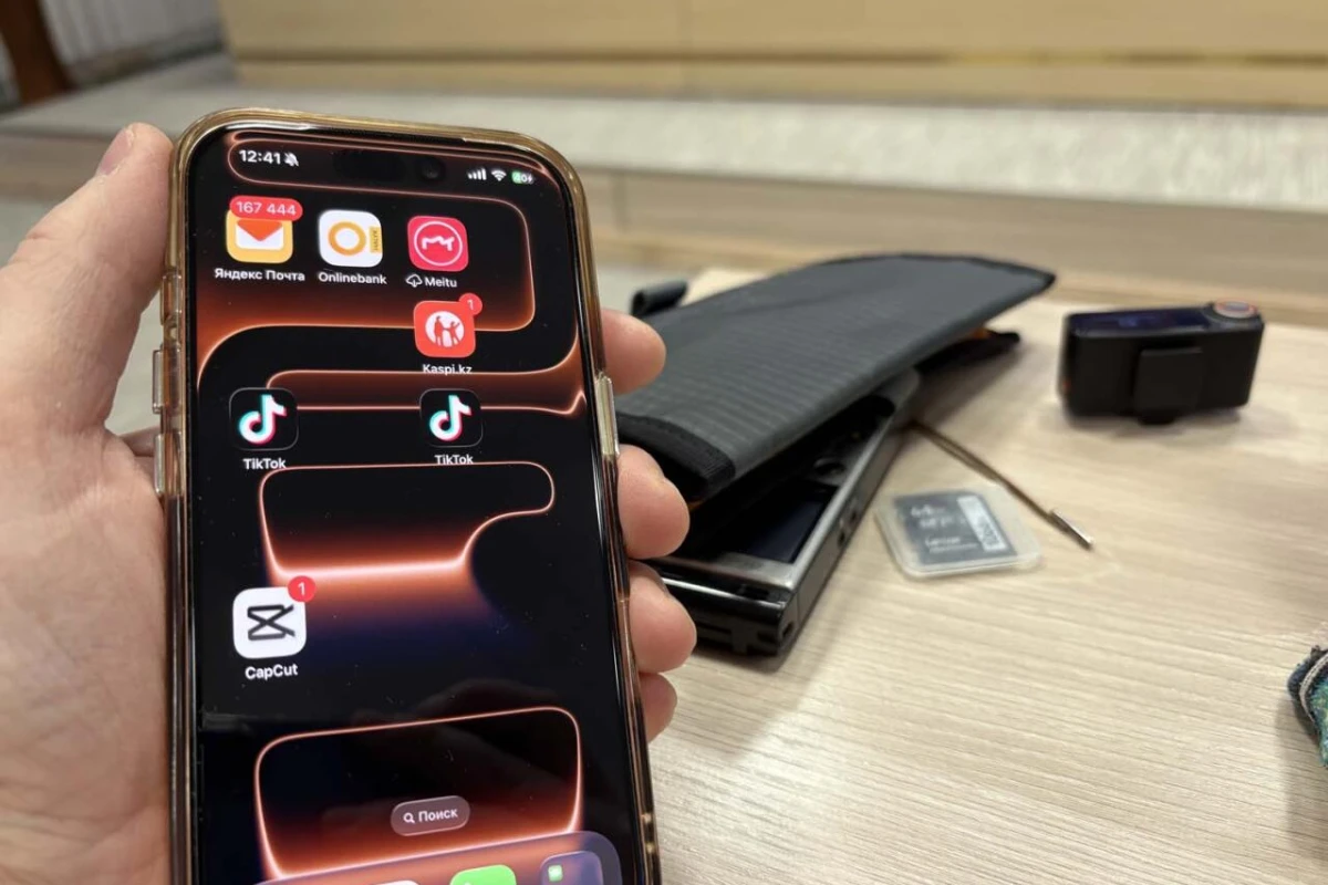 «IMEIте в виду»: В Казахстане создадут госмонополиста для верификации мобильных устройств