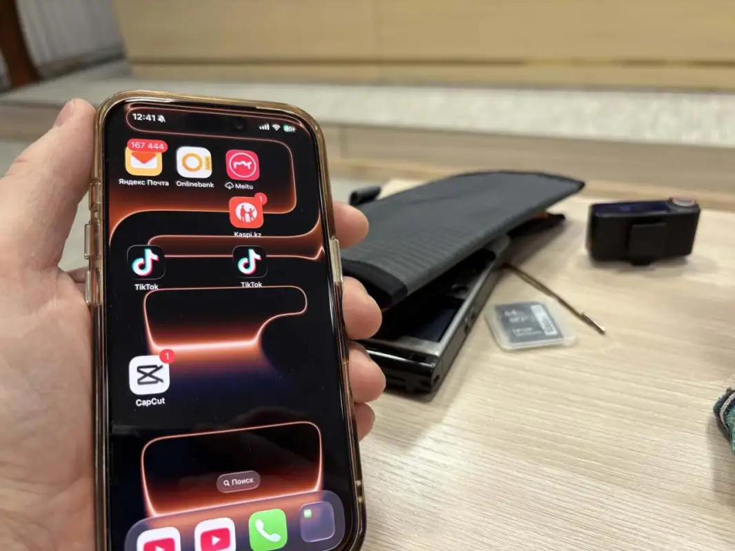 «IMEIте в виду»: В Казахстане создадут госмонополиста для верификации мобильных устройств