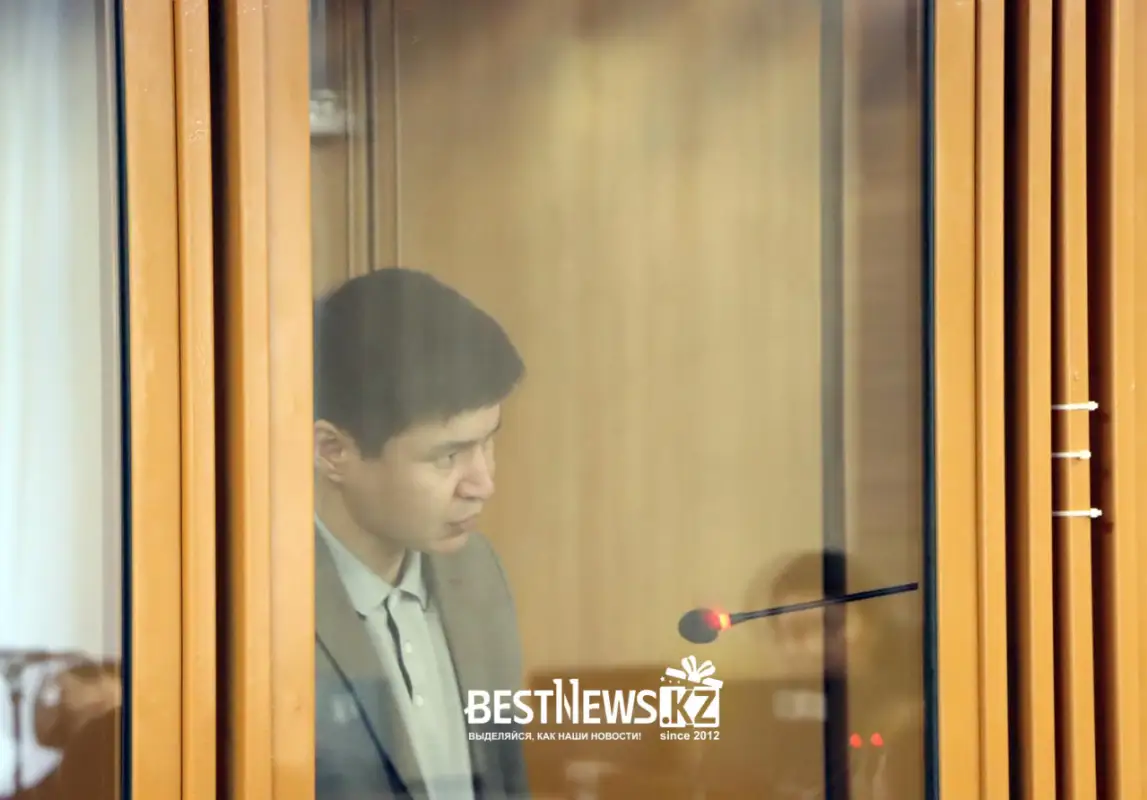 "Без присяжных": на суде по делу Бишимбаева приостановили трансляцию