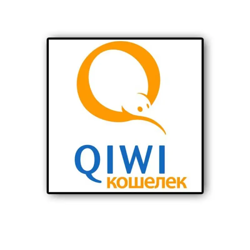 В Нур-Султане мошенник, подделывая электронные чеки оплаты, обманывал продавцов