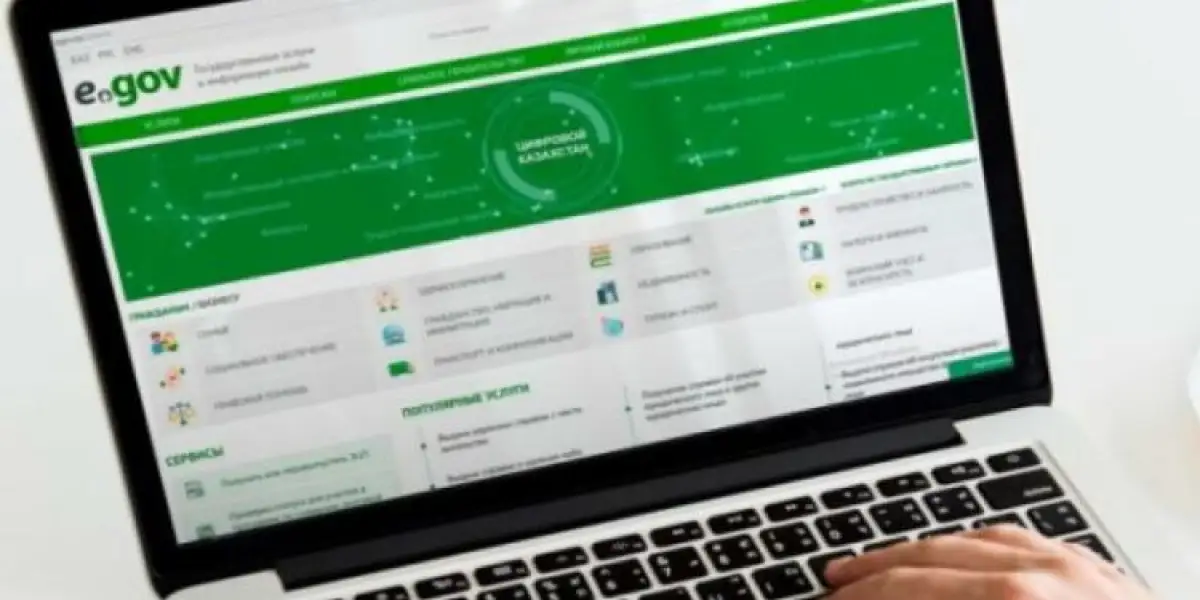 Хакеры взломали портал eGov и загрузили вредоносные файлы