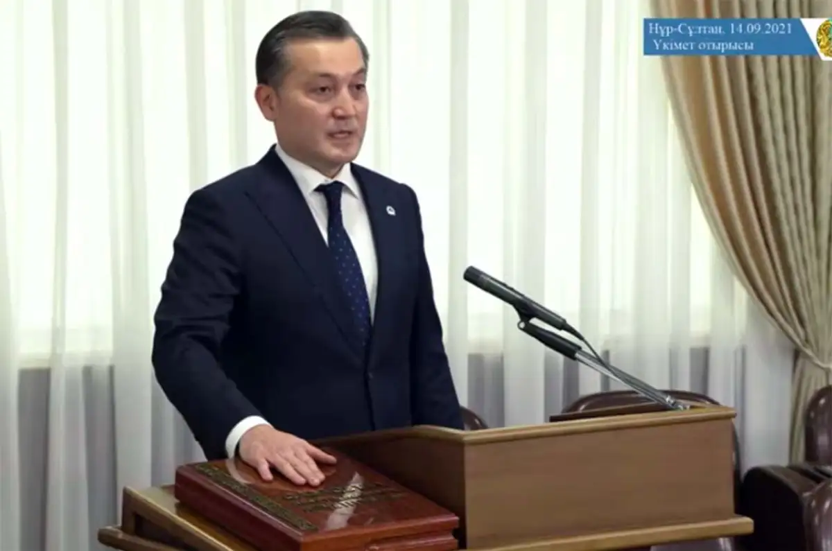 Новый министр экологии, геологии и природных ресурсов принес присягу 