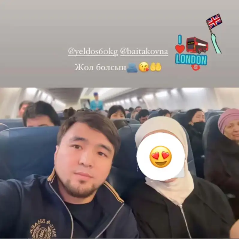 Дзюдоисты начали сборы без Елдоса Сметова