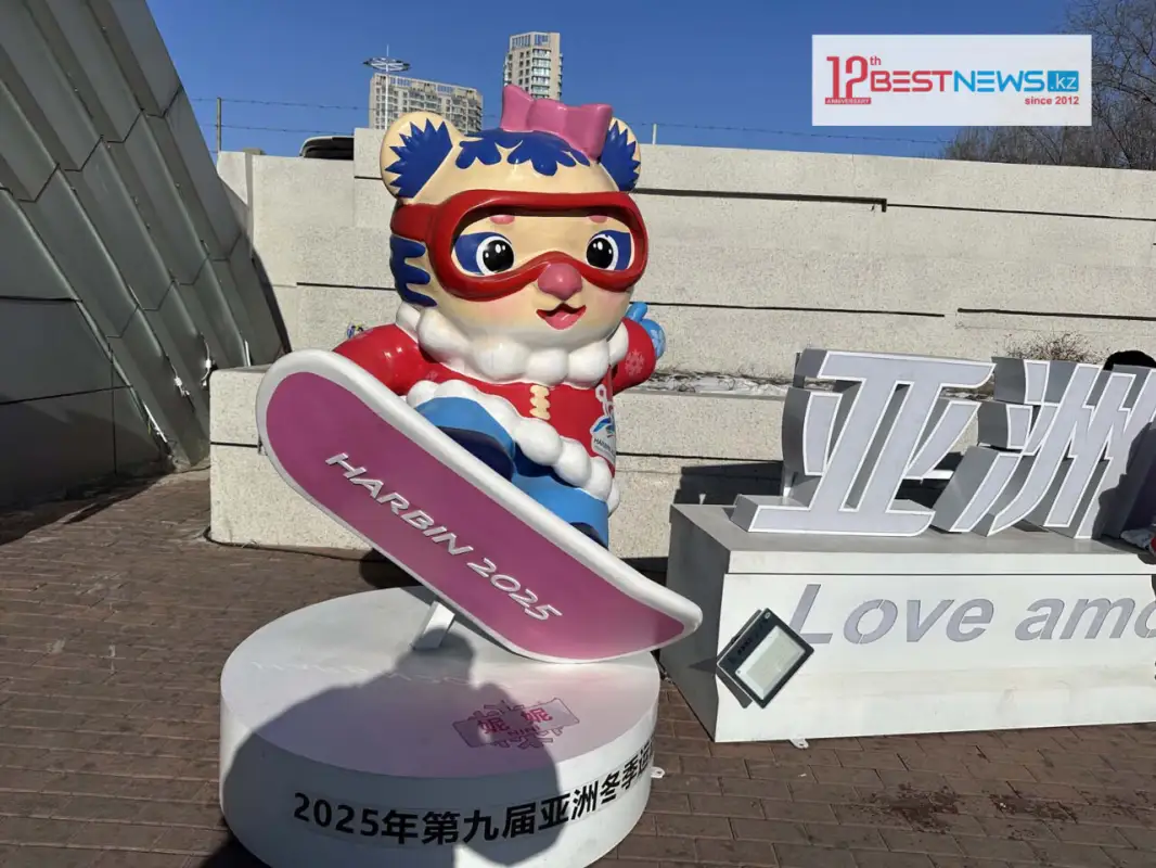 Хоккеисты сыграют за выход в финал, у фигуристов - финиш: за кого болеем 13 февраля на Азиаде