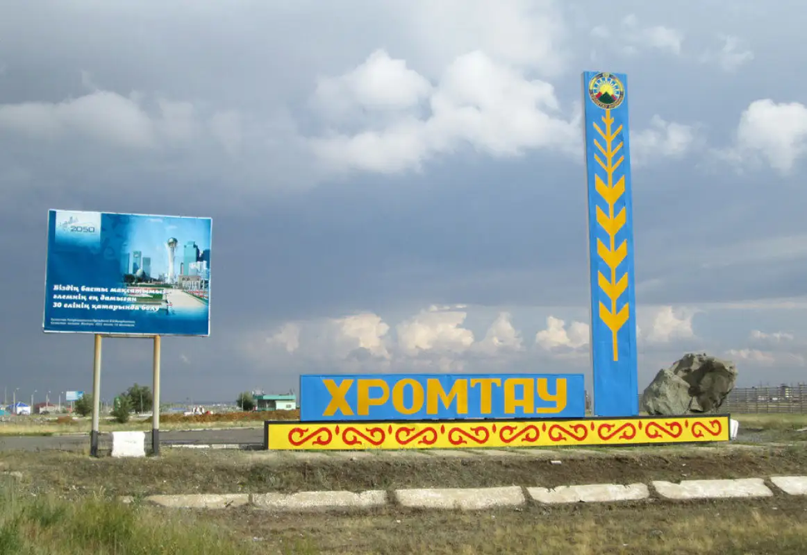 «Казахтелеком» до конца года переведет Хромтау с «меди» на «оптику»