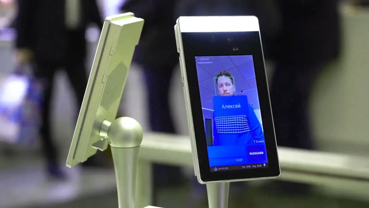 С 2025 года Face ID внедрят во всех медучреждениях Казахстана