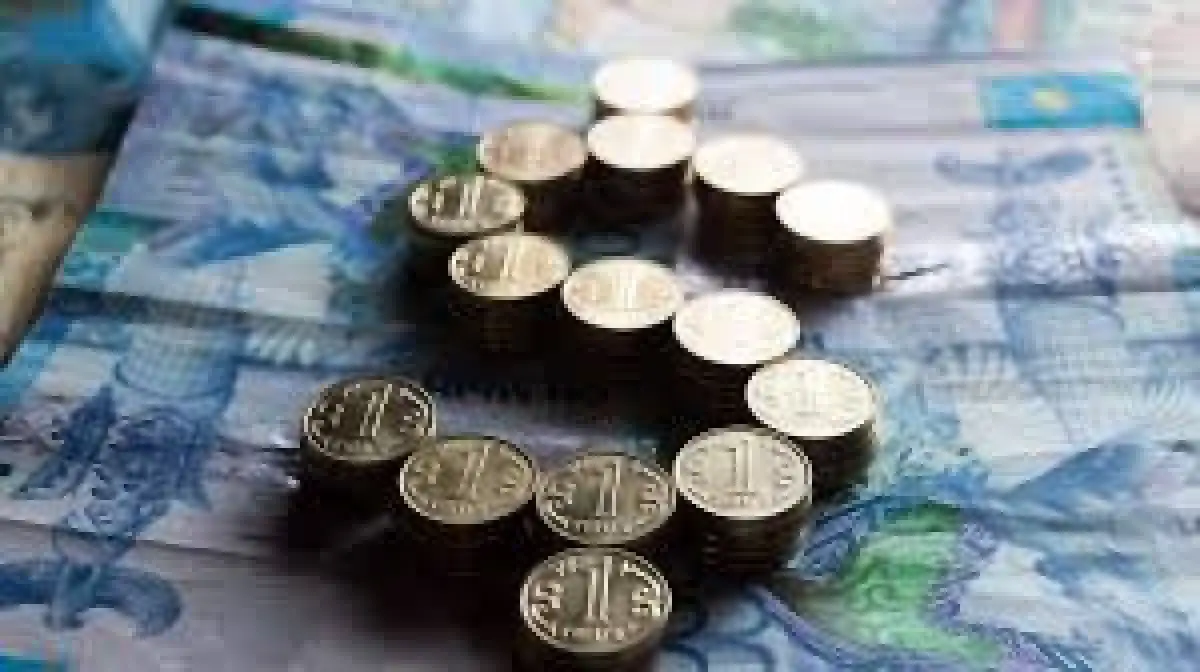 Курс доллара составил 425,61 тенге на торгах