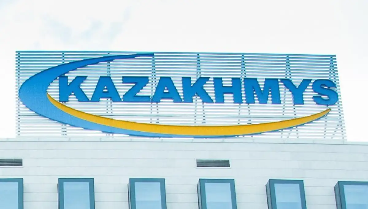 У «Казахмыс» будет новый акционер. Заявление компании