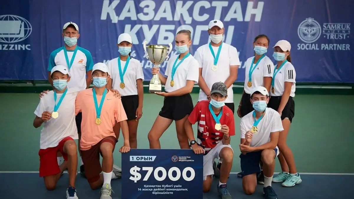 «Кубок Казахстана» выиграла команда Алматы-1