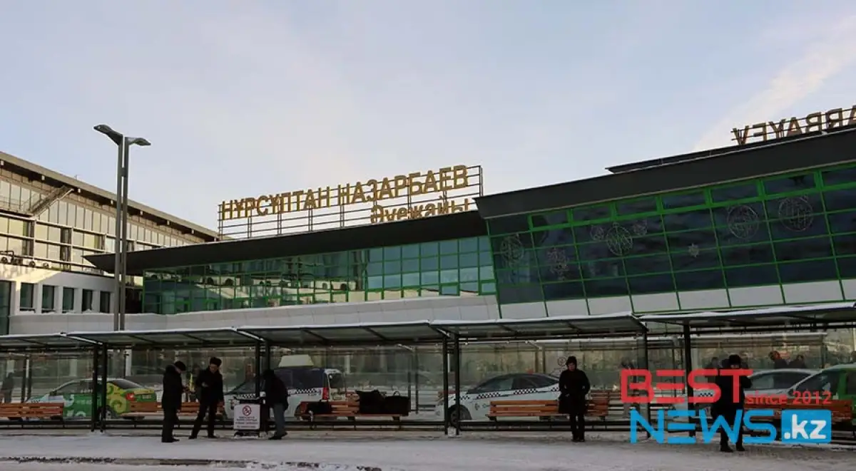 Аэропорт в Нур-Султане возглавил новый руководитель
