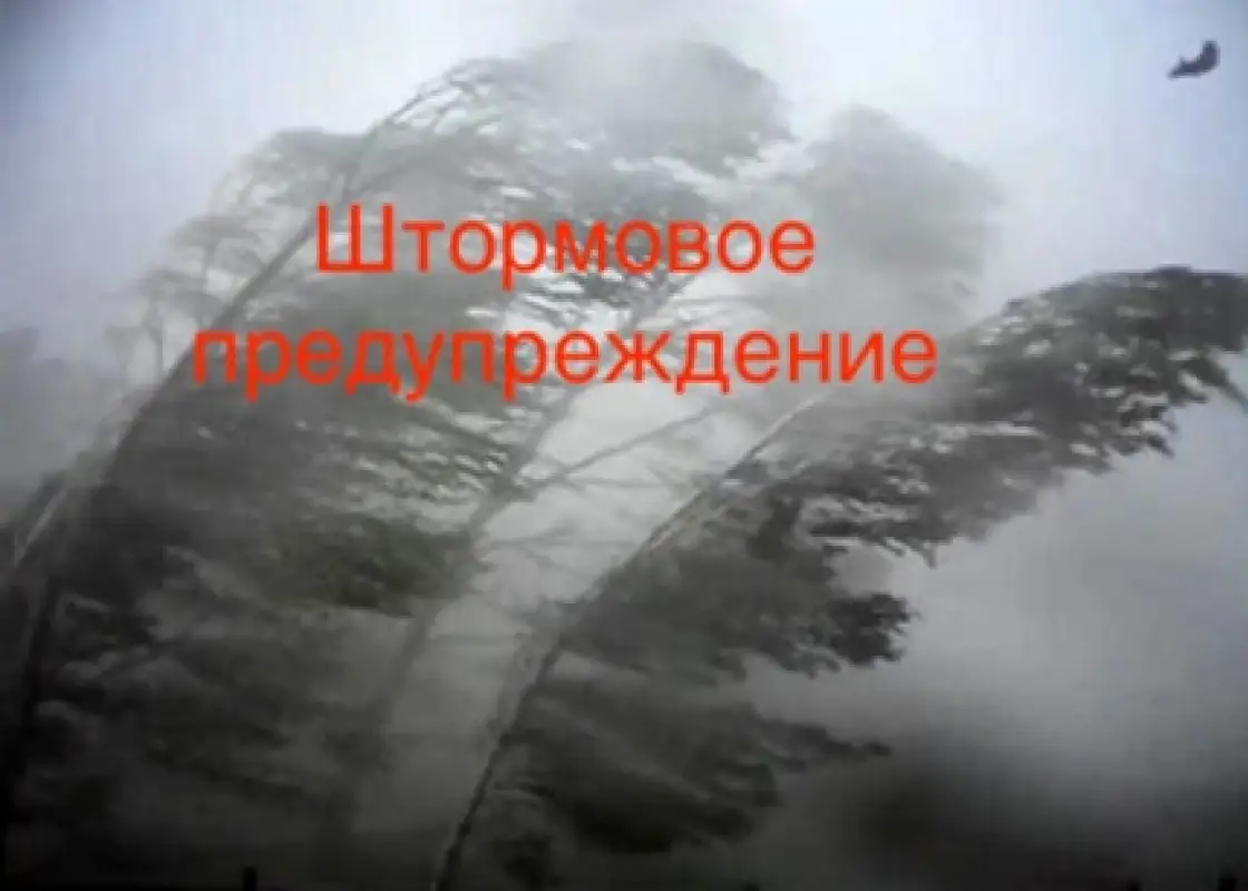Жителей Астаны ждет более сильный ураган, чем уже был