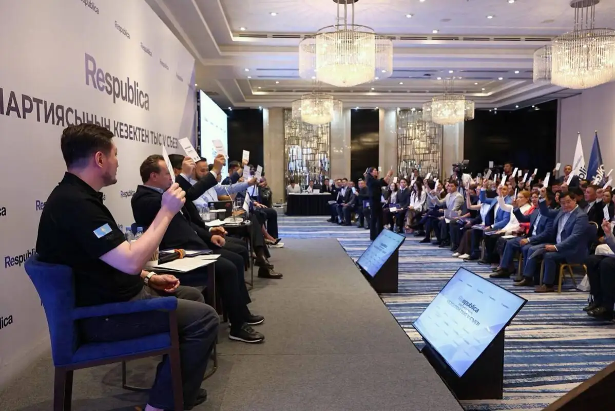 "Respublica" назвала свой предвыборный список в Курултай