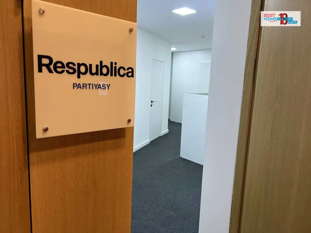 Respublica назвала список в Мажилис