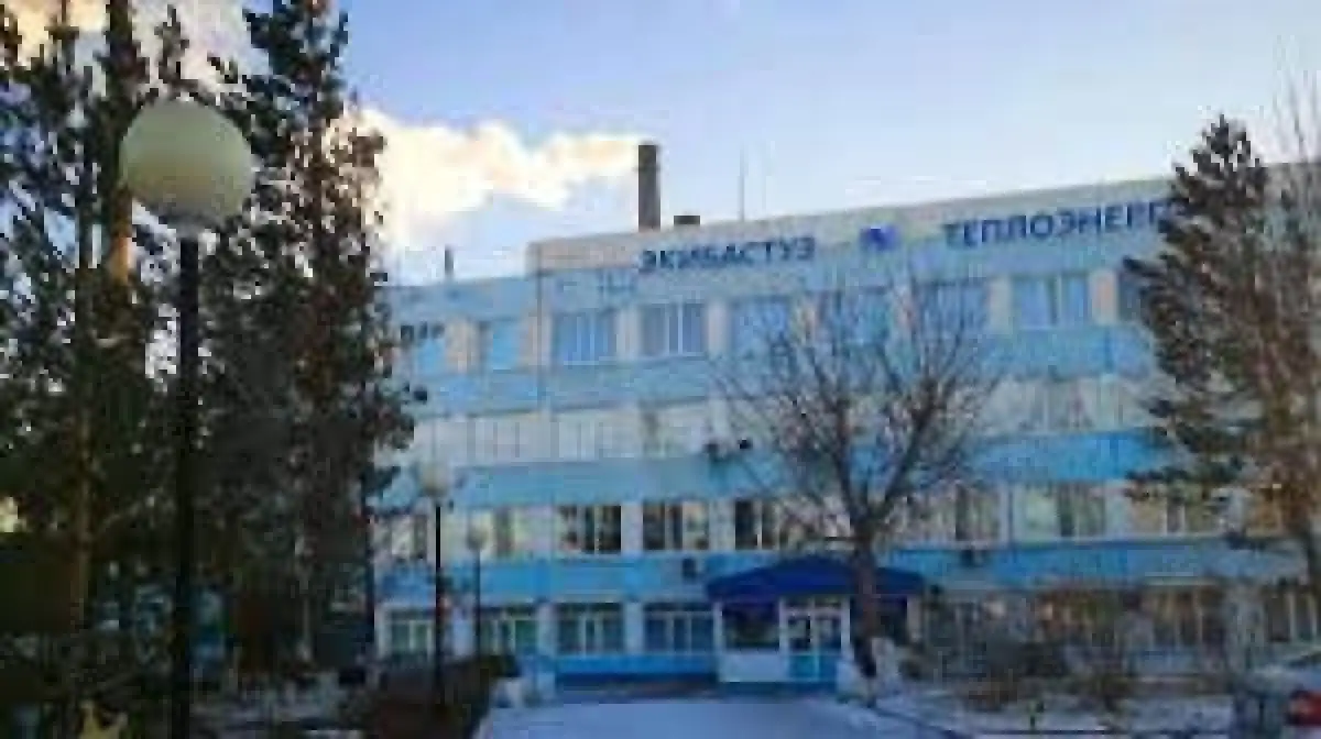 «Сделаем подарок»: вице-премьер Жумангарин о недопустимости возврата ТЭЦ Экибастуза государству