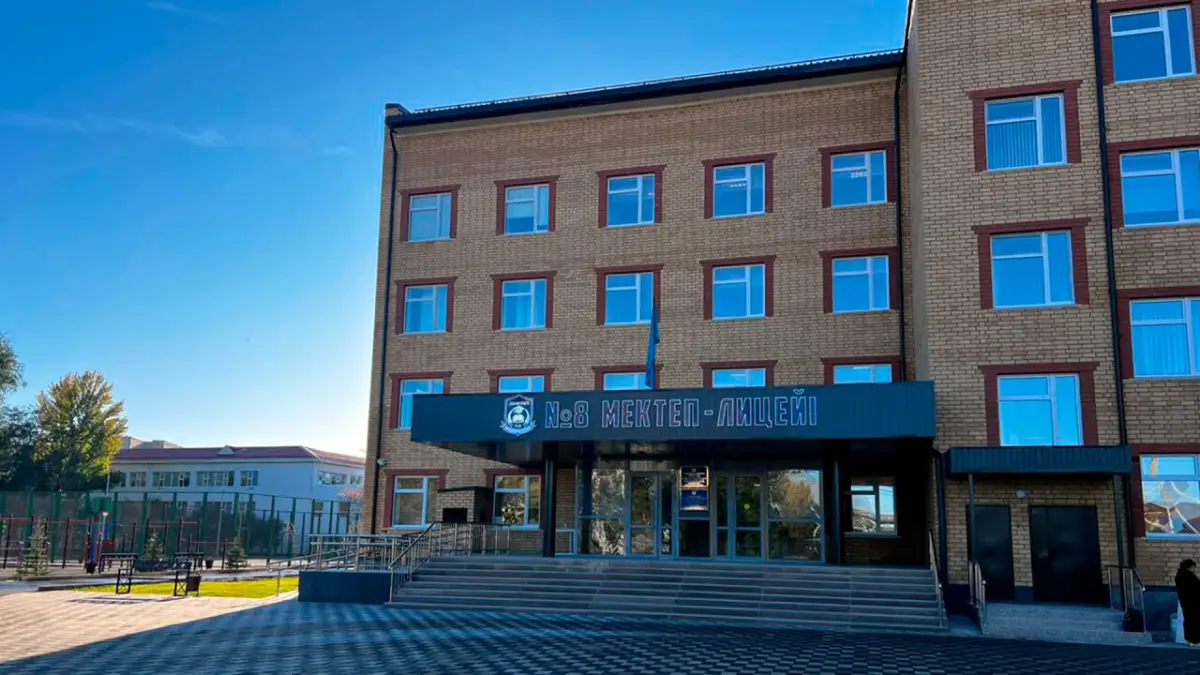В Уральске построили школу за 2,8 млрд тенге возвращенных капиталов