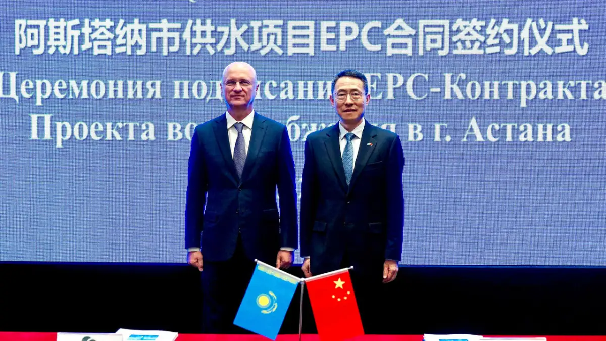 Компании из Китая доверили спасение Астаны от дефицита воды  