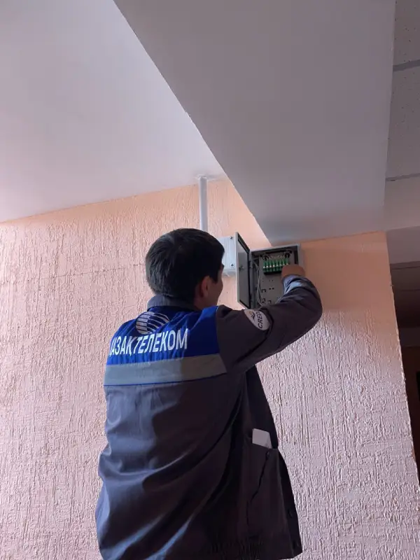 «Казахтелеком» подключает к интернету новоселов в Алматы и Алматинской области