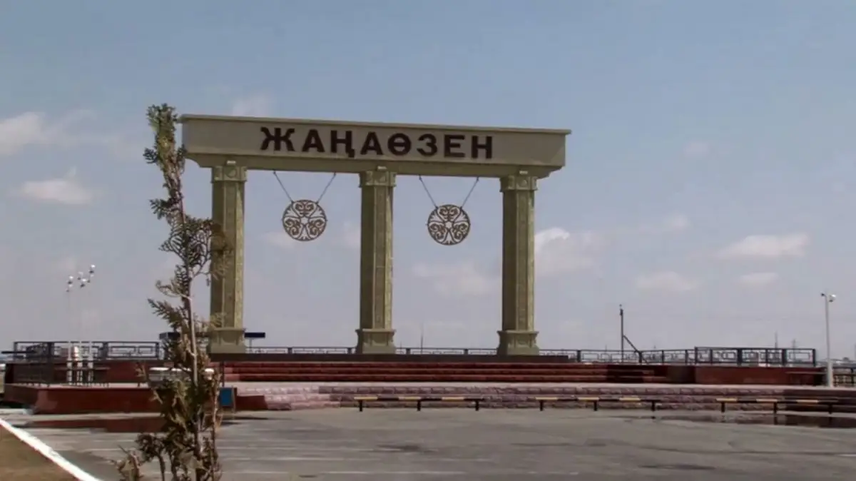 На развитие Атырауской, Актюбинской, ЗКО, Мангистауской областей потратят 15,3 трлн тенге – Куантыров