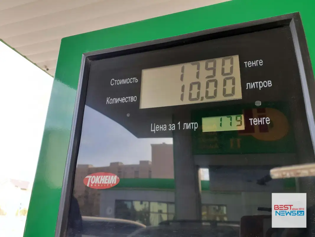 Минэнерго призвало казахстанцев сообщать о дефиците бензина на АЗС