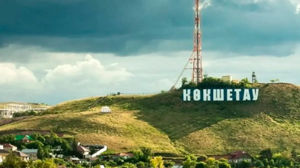 Президент отметил значимость Акмолинской области и поручил строить футбольные площадки