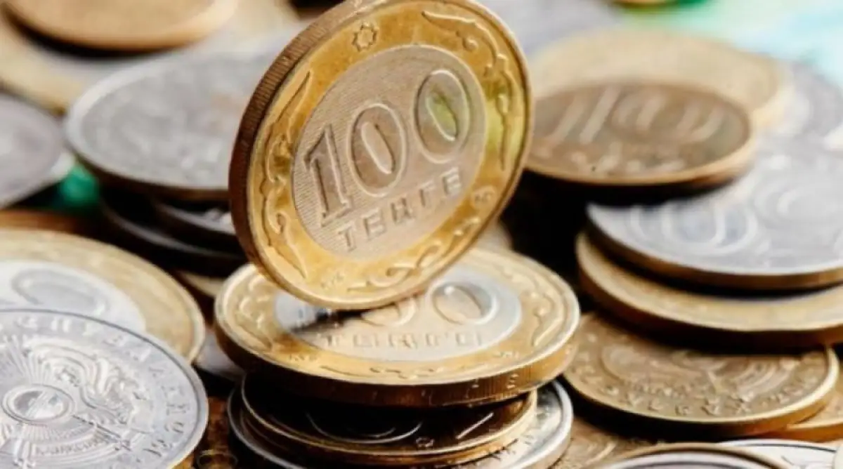 «Мы переходим к режиму экономии средств Нацфонда» - Смаилов