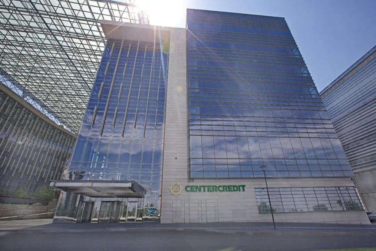 Банк ЦентрКредит покупает Альфа-Банк Казахстан