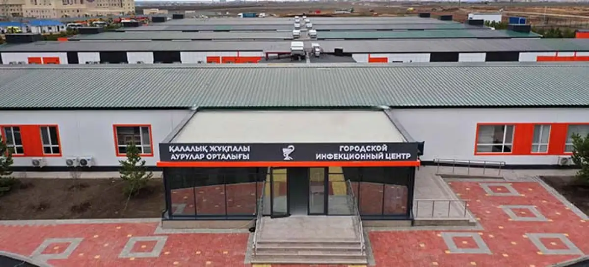 В Нур-Султане достроили инфекционный госпиталь для пациентов с COVID19