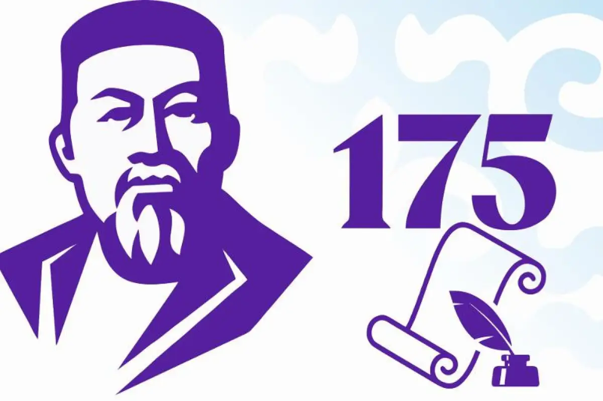 Правительство утвердило новый праздник в Казахстане