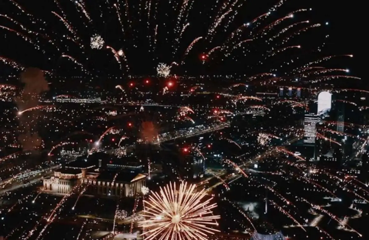 Где будут запускать праздничный фейерверк в Нур-Султане