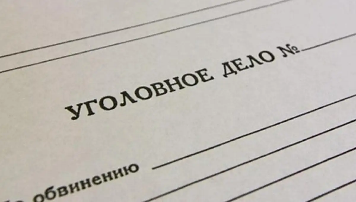 По какой статье расследуется смерть шестиклассника в Актюбинской области