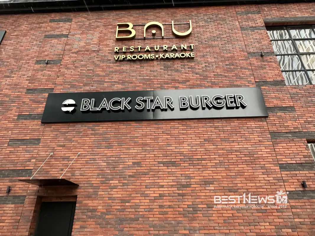 Директор Гастро-центра в Астане арестован по делу Бишимбаева