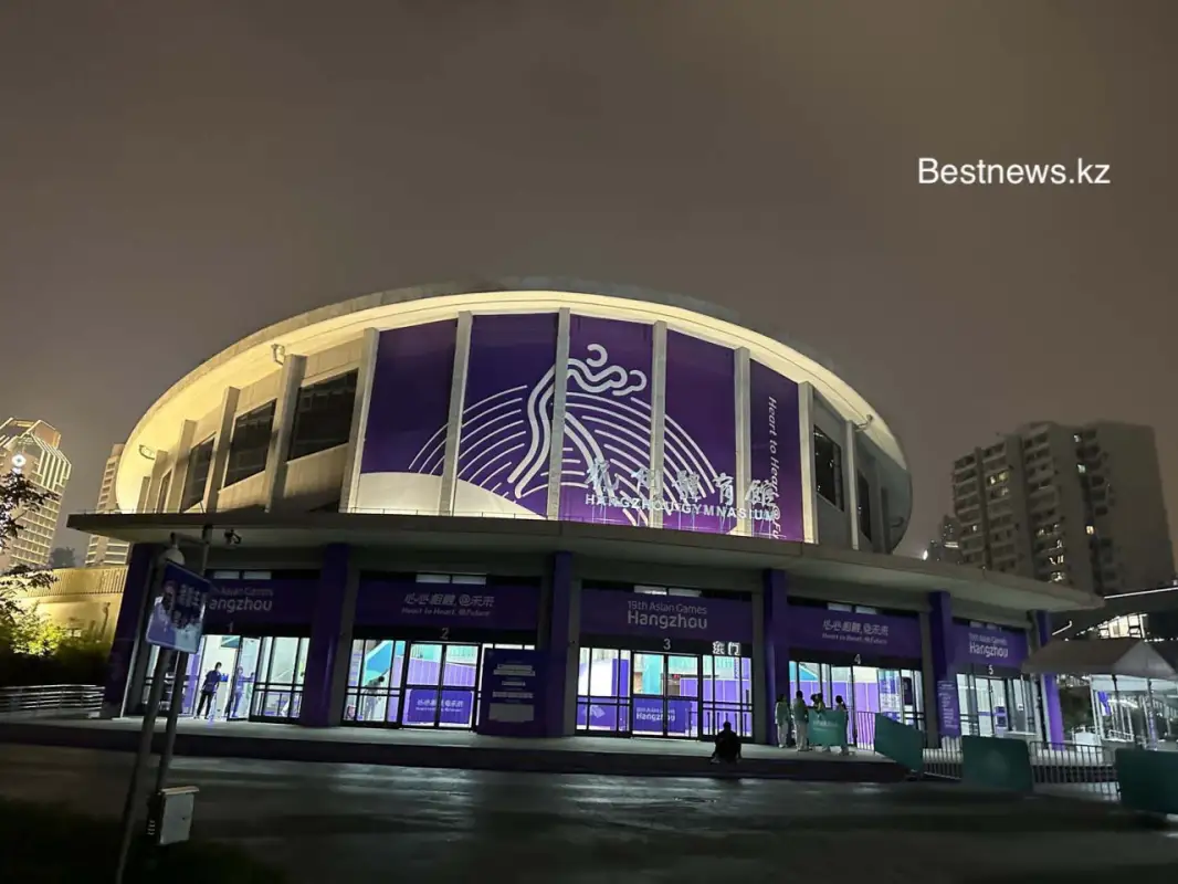 Азиатские игры: казахстанцы 29 сентября выступят в 16 видах спорта