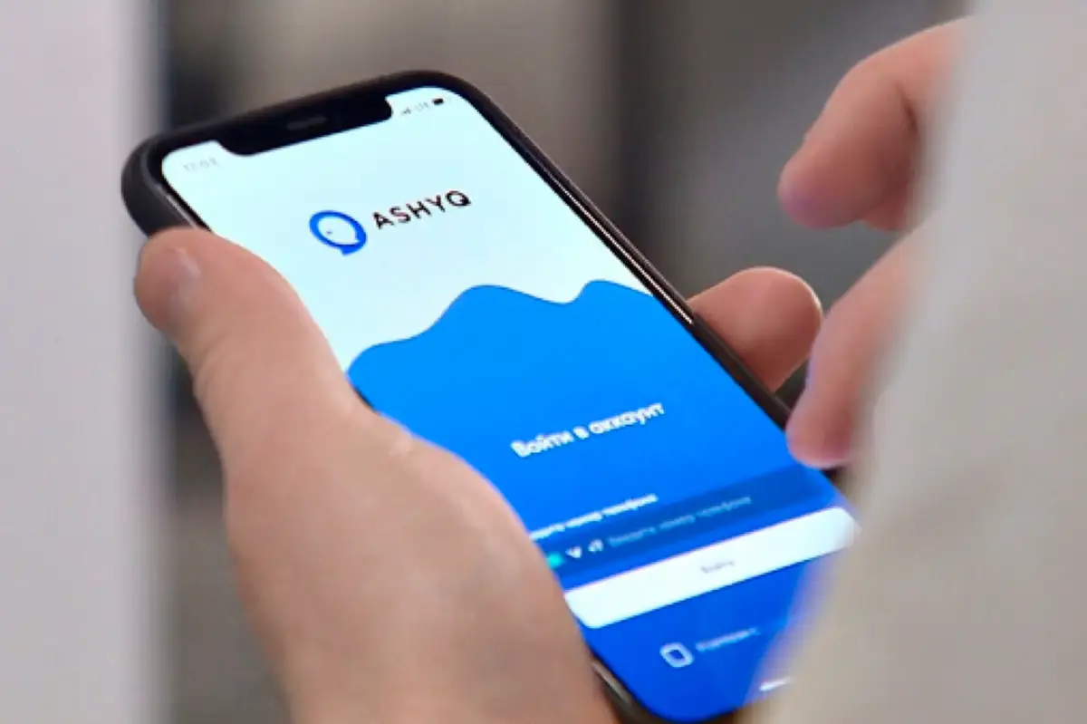 «Это уже перебор»: создатель Ashyq пожаловался на хейтеров в Сети