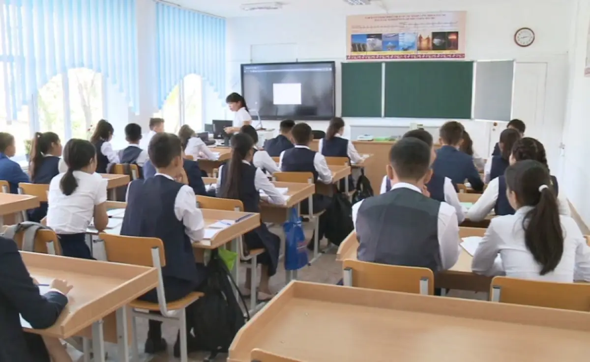 Сколько школьников в Алматы перейдет на пятидневное обучение