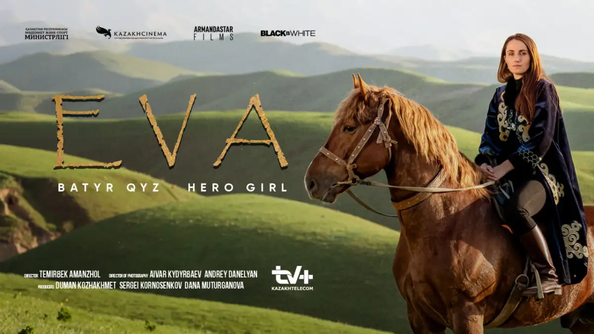 «Казахтелеком» запустил на TV+ три эксклюзивные картины