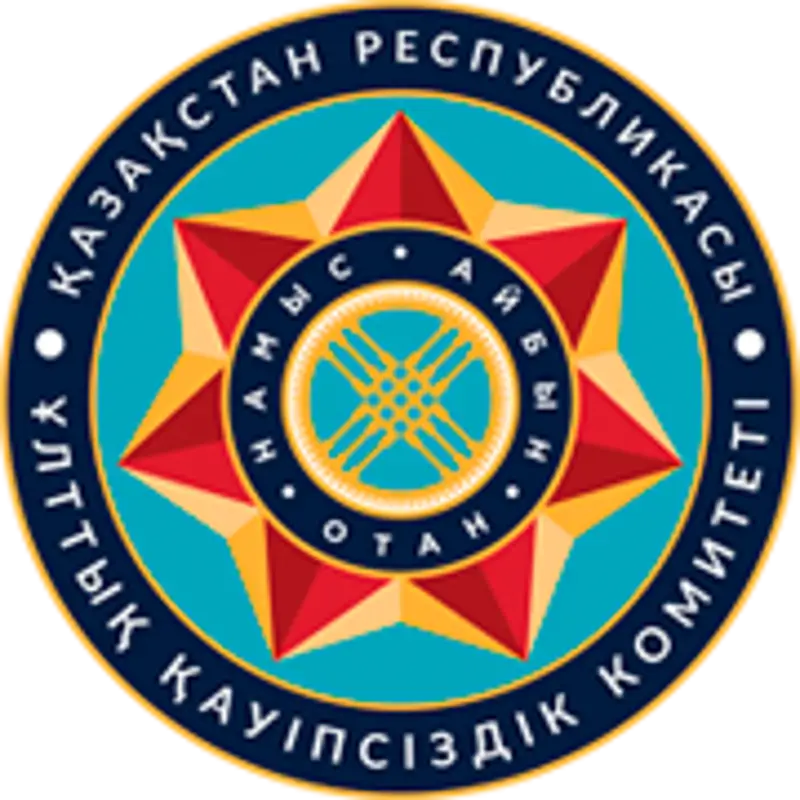 В большинстве регионов Казахстана отменили критический «красный» уровень террористической опасности