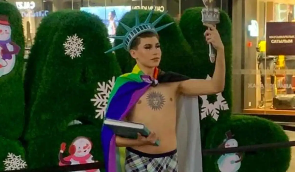 В столичном ТРЦ прошёл пикет в поддержку ЛГБТ?