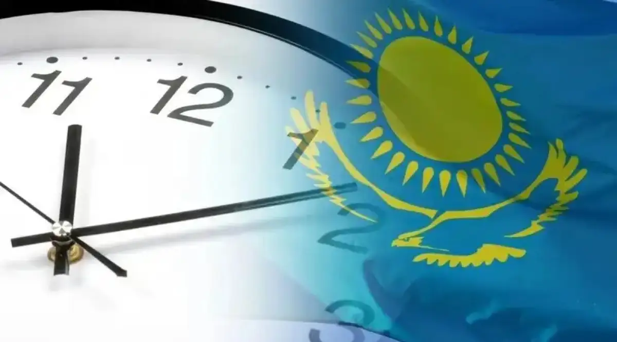 Вице-премьер Кошербаев заявил о поддержке депутатами решения о смене часового пояса